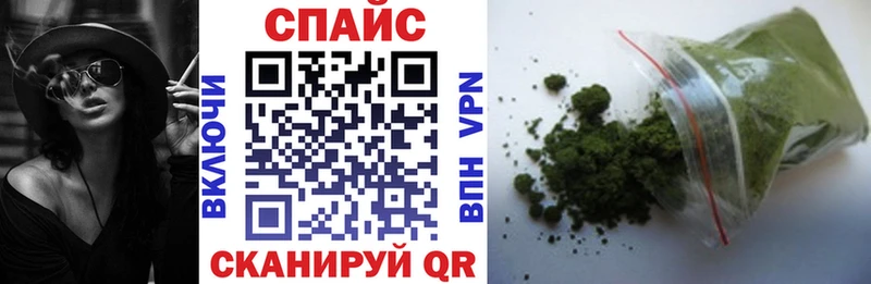 продажа наркотиков  Новохопёрск  hydra   БУТИРАТ BDO 33% 