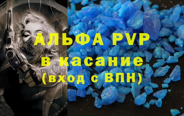кокаин колумбия Бородино