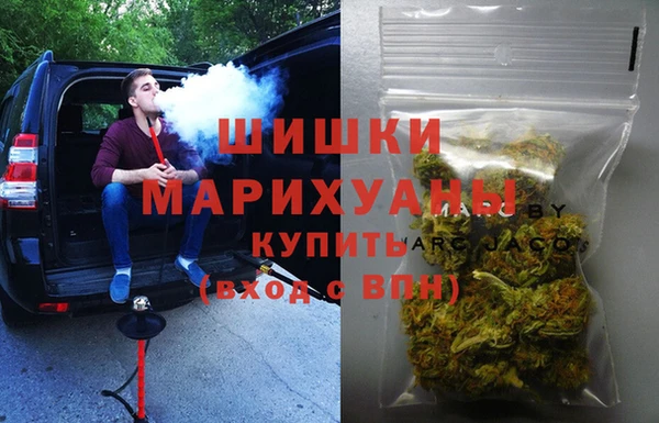 кокаин перу Бронницы