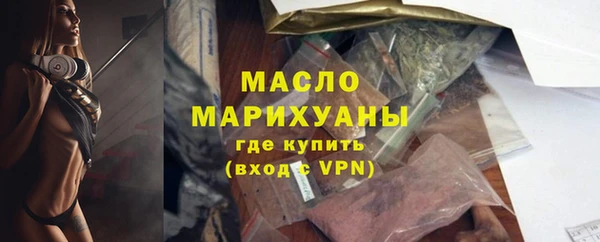 кокаин колумбия Бородино