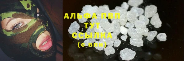 твердый Нея