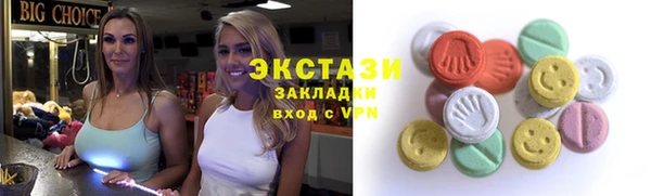 кокаин колумбия Бородино