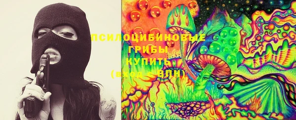 кокаин колумбия Бородино