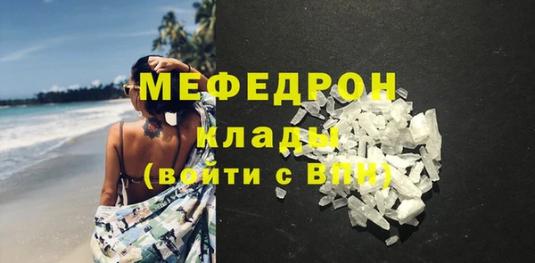 кокаин колумбия Бородино