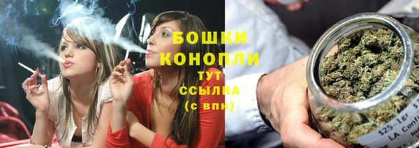 кокаин перу Бронницы