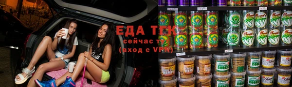 кокаин колумбия Бородино