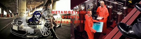 кокаин колумбия Бородино