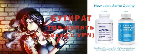 кокаин перу Бронницы