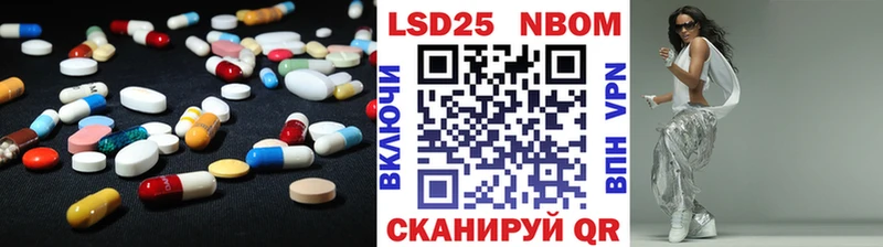Лсд 25 экстази ecstasy  сколько стоит  Новохопёрск 