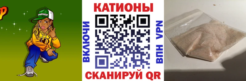 цены   Новохопёрск  МЕФ 4 MMC 